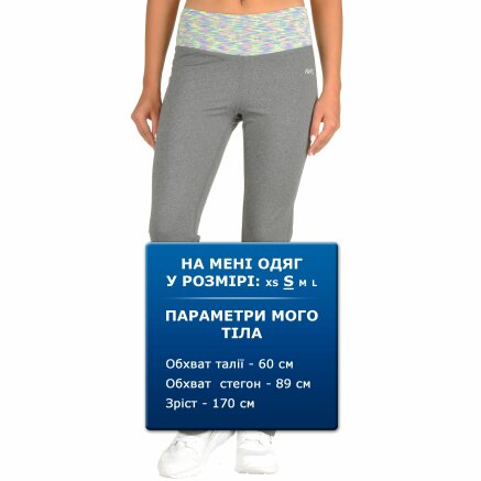 Спортивные штаны Anta Knit Track Pants - 95646, фото 6 - интернет-магазин MEGASPORT