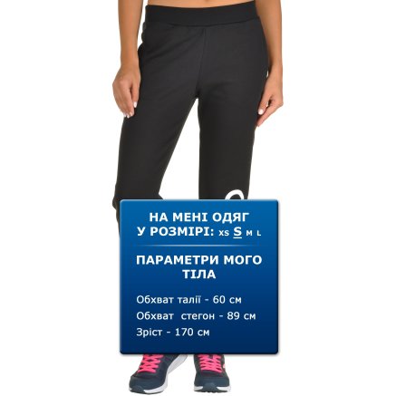 Спортивные штаны Anta Knit Track Pants - 95647, фото 6 - интернет-магазин MEGASPORT