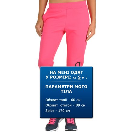 Спортивные штаны Anta Knit Track Pants - 95648, фото 6 - интернет-магазин MEGASPORT