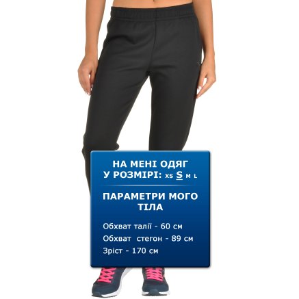 Спортивные штаны Anta Knit Track Pants - 95654, фото 6 - интернет-магазин MEGASPORT