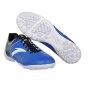 Бутсы Anta Football Shoes, фото 3 - интернет магазин MEGASPORT
