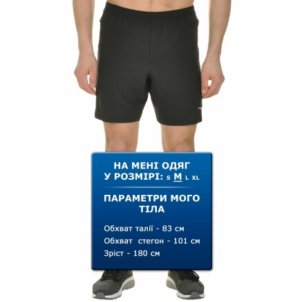 Шорти Anta Woven Shorts - 100728, фото 8 - інтернет-магазин MEGASPORT