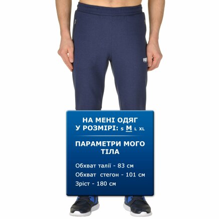 Спортивнi штани Anta Knit Track Pants - 100653, фото 8 - інтернет-магазин MEGASPORT