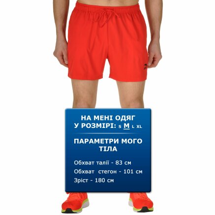 Шорти Anta Woven Shorts - 100661, фото 6 - інтернет-магазин MEGASPORT