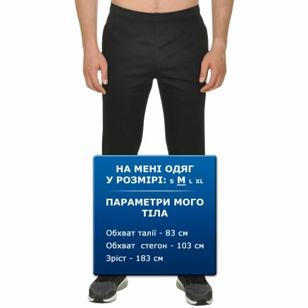 Спортивные штаны Anta Knit Track Pants - 102317, фото 6 - интернет-магазин MEGASPORT