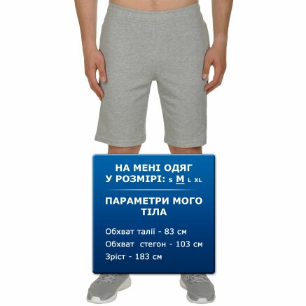 Шорти Anta Knit Half Pants - 102323, фото 6 - інтернет-магазин MEGASPORT