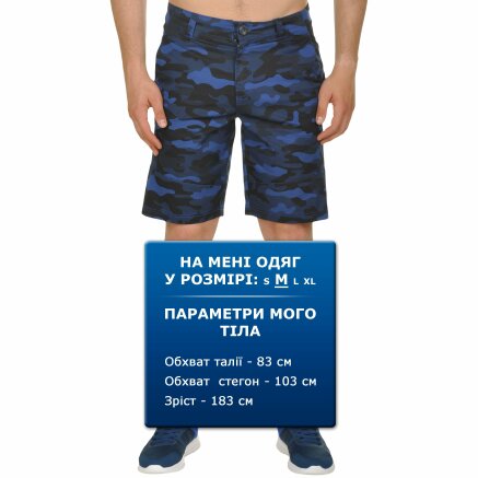 Шорты Anta Half Pants - 102343, фото 6 - интернет-магазин MEGASPORT