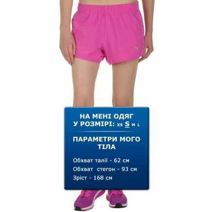 Шорты Anta Woven Shorts - 100750, фото 7 - интернет-магазин MEGASPORT