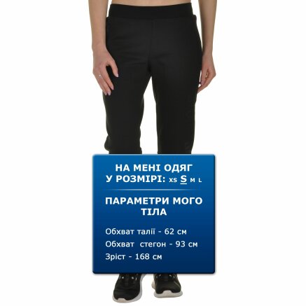 Спортивные штаны Anta Knit Track Pants - 100689, фото 7 - интернет-магазин MEGASPORT