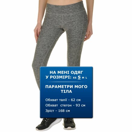 Лосины Anta Knit Ankle Pants - 100760, фото 7 - интернет-магазин MEGASPORT