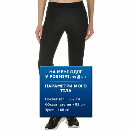 Спортивнi штани Anta Knit Track Pants - 100697, фото 7 - інтернет-магазин MEGASPORT