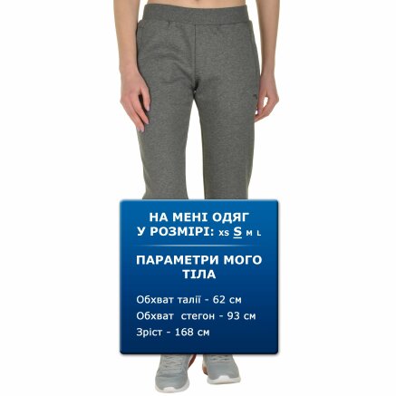 Спортивные штаны Anta Knit Track Pants - 100698, фото 7 - интернет-магазин MEGASPORT