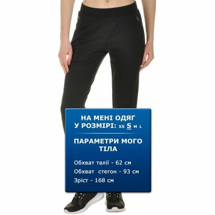 Спортивные штаны Anta Knit Track Pants - 100700, фото 7 - интернет-магазин MEGASPORT
