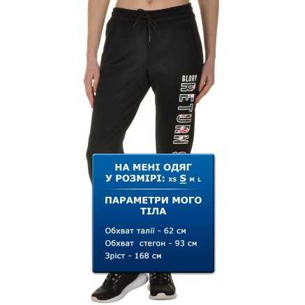 Спортивнi штани Anta Knit Track Pants - 100715, фото 7 - інтернет-магазин MEGASPORT