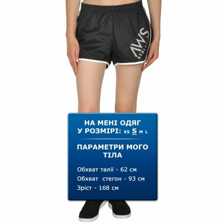 Шорты Anta Shorts - 102363, фото 7 - интернет-магазин MEGASPORT