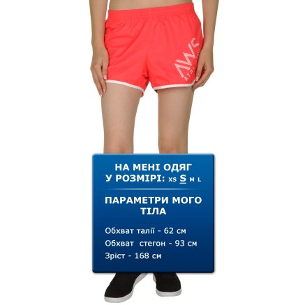 Шорты Anta Shorts - 102364, фото 6 - интернет-магазин MEGASPORT