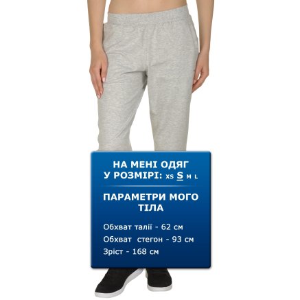 Спортивные штаны Anta Knit Ankle Pants - 102373, фото 6 - интернет-магазин MEGASPORT