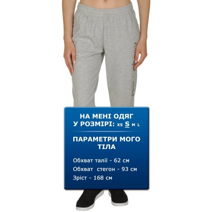 Спортивные штаны Anta Knit Track Pants - 102389, фото 6 - интернет-магазин MEGASPORT
