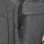 Рюкзак Anta Backpack, фото 7 - інтернет магазин MEGASPORT