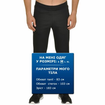 Спортивные штаны Anta Knit Track Pants - 106102, фото 7 - интернет-магазин MEGASPORT