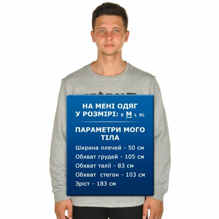 Кофта Anta Sweat Shirt - 106119, фото 6 - интернет-магазин MEGASPORT