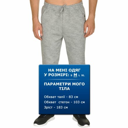 Спортивные штаны Anta Knit Track Pants - 106355, фото 7 - интернет-магазин MEGASPORT