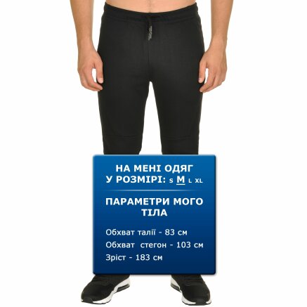 Спортивнi штани Anta Knit Track Pants - 106124, фото 8 - інтернет-магазин MEGASPORT