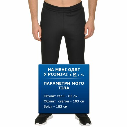 Спортивные штаны Anta Knit Track Pants - 108197, фото 6 - интернет-магазин MEGASPORT