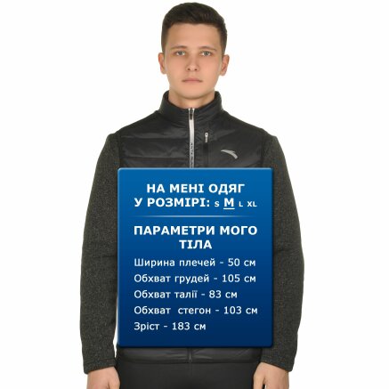 Куртка-жилет Anta Down Vest - 108202, фото 9 - интернет-магазин MEGASPORT
