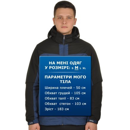 Куртка Anta 3 in 1 Jacket - 108203, фото 9 - інтернет-магазин MEGASPORT