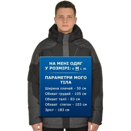 Пуховик Anta Down Jacket - 108207, фото 8 - интернет-магазин MEGASPORT