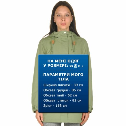 Куртка Anta Woven Track Top - 106367, фото 9 - интернет-магазин MEGASPORT