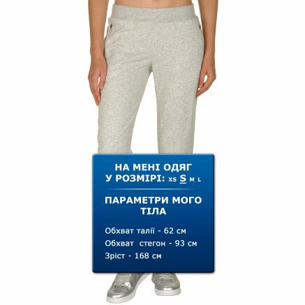 Спортивнi штани Anta Knit Track Pants - 106145, фото 6 - інтернет-магазин MEGASPORT