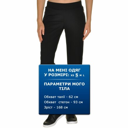 Спортивные штаны Anta Knit Track Pants - 106146, фото 6 - интернет-магазин MEGASPORT