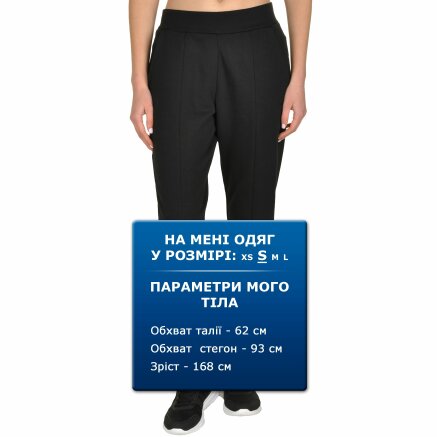 Спортивнi штани Anta Knit Ankle Pants - 108229, фото 8 - інтернет-магазин MEGASPORT