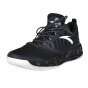 Кросівки Anta Basketball Shoes, фото 1 - інтернет магазин MEGASPORT