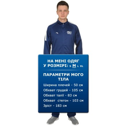 Спортивный костюм Anta Knit Track Suit - 110044, фото 9 - интернет-магазин MEGASPORT