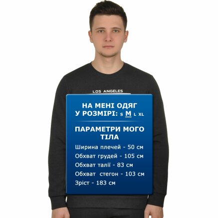Кофта Anta Sweat Shirt - 109689, фото 8 - интернет-магазин MEGASPORT