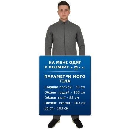 Спортивный костюм Anta Knit Track Suit - 109690, фото 10 - интернет-магазин MEGASPORT