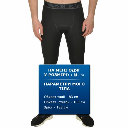 Леггинсы Anta Knit Track Pants - 109691, фото 6 - интернет-магазин MEGASPORT