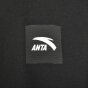 Кофта Anta Knit Track Top, фото 7 - інтернет магазин MEGASPORT