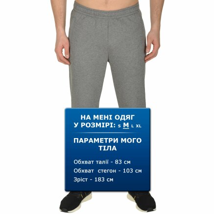 Спортивные штаны Anta Knit Track Pants - 109729, фото 7 - интернет-магазин MEGASPORT