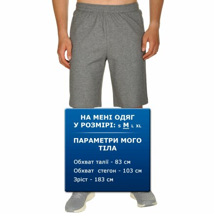 Шорти Anta Knit Half Pants - 111200, фото 7 - інтернет-магазин MEGASPORT