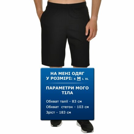 Шорты Anta Knit Half Pants - 111201, фото 7 - интернет-магазин MEGASPORT