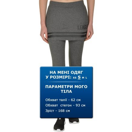 Спортивнi штани Anta Knit Causal Pants - 110106, фото 7 - інтернет-магазин MEGASPORT