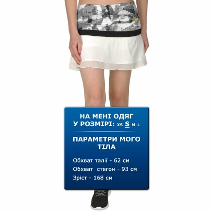 Юбка Anta Skirt - 110111, фото 9 - интернет-магазин MEGASPORT