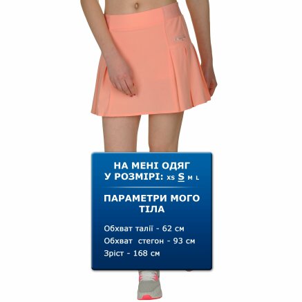 Юбка Anta Skirt - 110114, фото 9 - интернет-магазин MEGASPORT