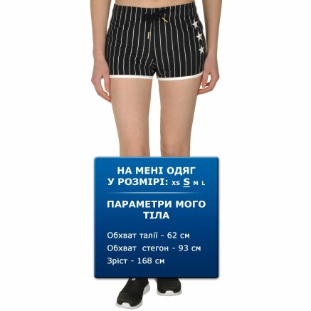 Шорты Anta Knit Shorts - 93753, фото 8 - интернет-магазин MEGASPORT