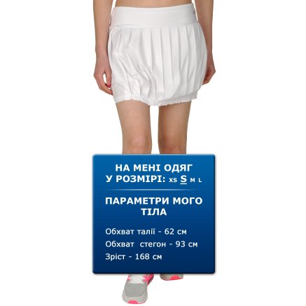Юбки Anta Skirt - 110131, фото 8 - интернет-магазин MEGASPORT