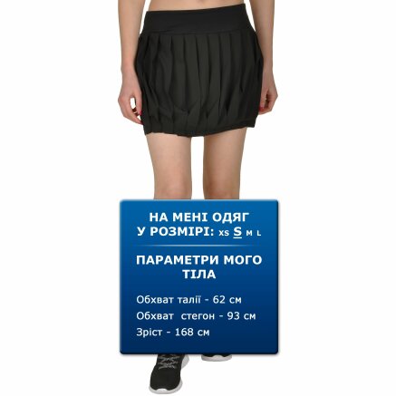 Юбка Anta Skirt - 110132, фото 7 - интернет-магазин MEGASPORT